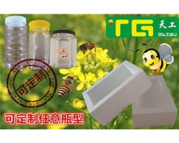 北京蜂蜜泡沫包装盒